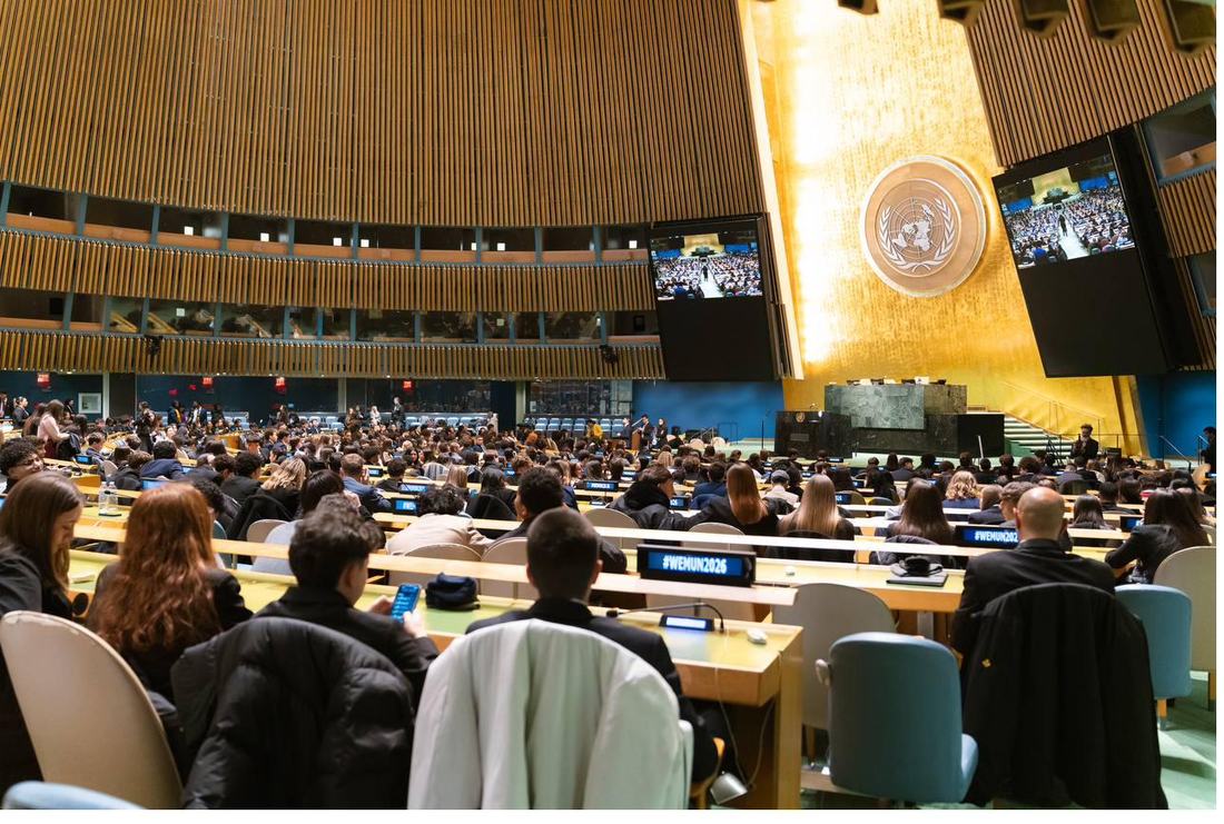 The United Nations General Assembly hall
